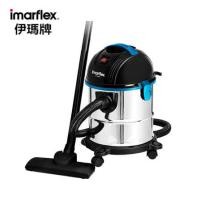 ราคา Imarflex เครื่องดูดฝุ่น รุ่น VC-910