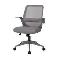 ราคา เก้าอี้สำนักงาน U-RO DECOR JORIN สีเทา (1298232)