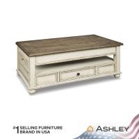 ราคา โต๊ะกลาง พร้อมลิฟท์ท็อป ASHLEY FURNITURE HOMESTORE รุ่น REALYN/119 สีขาววินเทจ (888122802122)