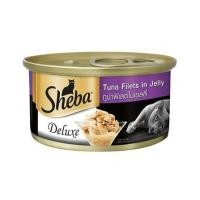ราคา อาหารเปียกแมว SHEBA DELUXE TUNA FILETS IN JELLY 85 ก. (1202648)