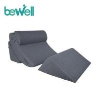 ราคา หมอนสุขภาพ เมมโมรี่โฟม BEWELL 60x69x20 ซม. สีเทา (1297173)