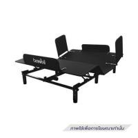 ราคา โครงเตียงไฟฟ้าปรับระดับ 3.5 ฟุต BEWELL AB-03 (1311981)