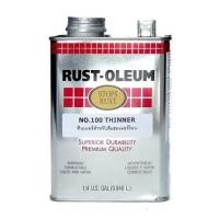 ราคา ทินเนอร์ RUST-OLEUM 100 1/4 แกลลอน (143319)