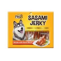 ราคา ขนมสุนัข PET8 SASAMI JERKY ไก่พันครันชี่ 160 ก. (1203754)