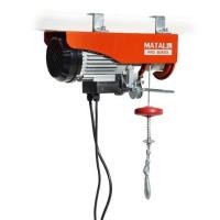 ราคา รอกสลิงไฟฟ้า MATALL PRO PA 600 KG (1302944)