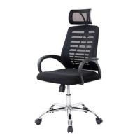 ราคา U-RO Decor เก้าอี้สำนักงาน รุ่น SPACE