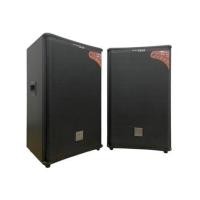 ราคา ลำโพงคู่กลางแจ้ง SHERMAN SB-604 (1295722)