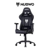 ราคา เก้าอี้เกมมิ่ง NUBWO PHENOM NBCH007 สีดำ (1329665)