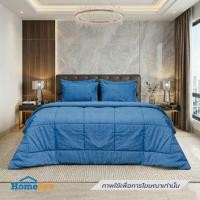 ราคา ชุดผ้าปูที่นอน 6 ฟุต (ชุด 5 ชิ้น) PICASSO CLASSIC สี BLUE (1329982)