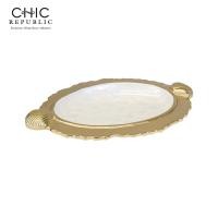 ราคา ถาดเอนกประสงค์ CHIC REPUBLIC รุ่น SOLE (888122802807)