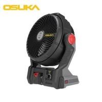 ราคา ชุดพัดลมไร้สาย 9 นิ้ว (พร้อมแบตเตอรี่) OSUKA OCF762-M1 20 โวลต์ (1322844)