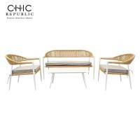 ราคา ชุดโซฟาสนาม 4 ที่นั่ง พร้อมโต๊ะกลาง CHIC REPUBLIC รุ่น LUKA/4 สีขาว (888122801018)