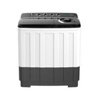 ราคา เครื่องซักผ้า 2 ถัง HISENSE WSRB1813UB 18 กก. สีขาว-ดำ (1310717)