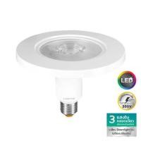 ราคา หลอด LED LAMPTAN DOWNLIGHT FASTFIT 12 วัตต์ DAYLIGHT/COOL WHITE/WARM WHITE E27 (1329022)