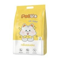 ราคา ทรายแมวเบนโทไนท์ PETUS กลิ่นเลมอน 5 ลิตร (1330282)