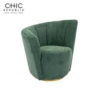 ราคา โซฟา 1 ที่นั่งแบบหมุนได้ CHIC REPUBLIC รุ่น ANGELWING/L-1 สีเขียวเข้ม (888122802818)