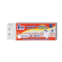 ราคา กระดาษชำระไร้แกน IOK 35 ม. (แพ็ก 10 ม้วน) (888222600070)