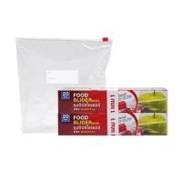 ราคา ถุงซิป SUNZIP 26.8x27.9 ซม. 20 ใบ (1แถม1) (1312318)
