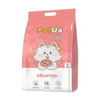 ราคา ทรายแมวเบนโทไนท์ PETUS กลิ่นซากุระ 5 ลิตร (1330247)
