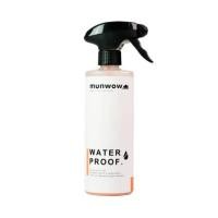 ราคา น้ำยาเคลือบสีรถยนต์แบบสเปรย์ มันวาว MWL0007 0.5 ลิตร (1330535)