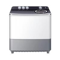 ราคา เครื่องซักผ้า 2 ถัง HAIER HWM-T160N2 16 กก. สีขาว-เทา (1281477)