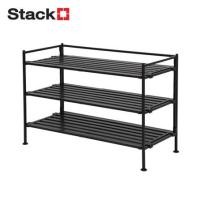 ราคา ชั้นวางรองเท้า 3 ชั้น STACKO VRIO 67.3x30.9x48.5 ซม. สีน้ำตาล (1316900)