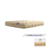 ราคา ที่นอนยางพารา 3.5 ฟุต DUNLOPILLO BIBURY (พร้อมหมอนหนุน 1 ใบ) (1266029)
