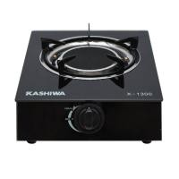 ราคา เตาแก๊สตั้งโต๊ะ KASHIWA รุ่น X-1300 สีดำ (888155800017)