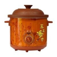 ราคา Otto ออตโต้ หม้อตุ๋นไฟฟ้า ขนาด 3.5 ลิตร รุ่น SC-207