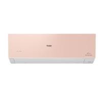 ราคา แอร์ผนัง HAIER HSU-13VRSA05PBF 13000 บีทียู อินเวอร์เตอร์ สีชมพู (1314442)