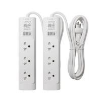 ราคา รางปลั๊กไฟ 3 ช่อง 1 สวิตช์ LUMIRA LS-703 3 ม. (1 แถม 1) (1252524)