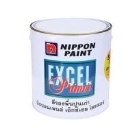 ราคา สีรองพื้นปูนเก่า ชนิดด้าน NIPPON PAINT EXCEL PRIMER 1 แกลลอน (1011332)