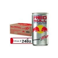 ราคา เครื่องดื่มชูกำลัง REDBULL EXTRA 170 มล. (ยกลัง 24 กระป๋อง) (1329511)