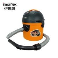 ราคา Imarflex เครื่องดูดฝุ่น รุ่น VC-937