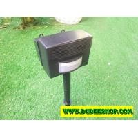 ราคา เครื่องไล่สัตว์สี่ขาพลังงานจากถ่าน (1653)