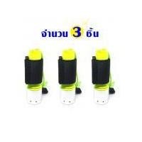 ราคา ไฟฉายดำน้ำพลาสติก หลอด XML-T6 รุ่นคาดข้อมือ 3ชิ้น (2371)