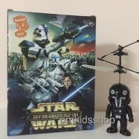 ราคา หุ่นยนต์สตาร์วอร์ Star wars บินได้ (ดำ) (827)