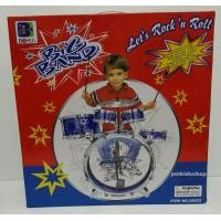 ราคา กลองชุด 5 ชิ้น สำหรับเด็ก พร้อมเก้าอี้ (973)