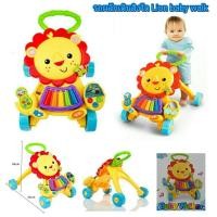 ราคา รถผลักเดินสิงโต Lion Baby Walker (2 in 1) (1058)