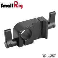 ราคา SMALLRIG® SWAT NATO Rail with 15mm Clamp (Vertical) 1257 (ByOrder รอสินค้า2-3วัน) (1022)