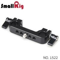 ราคา SMALLRIG® 15mm Rail Bridge 1522 (ByOrder รอสินค้า2-3วัน) (1030)