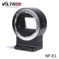 ราคา Viltrox NEW NF-E1 Auto focus adapter F-mount lens for Sony E camera Nikon F lens (915)