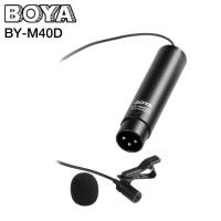 ราคา Boya Omni-Directional Lavalier Microphone ไมโครโฟนสําหรับบันทึกเสียง รุ่น BY-M40D