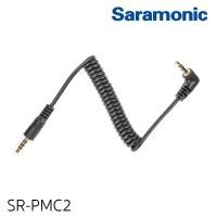 ราคา Saramonic SR-PMC2 18” (3.5 mm) TRS Male to 18” (3.5 mm) TRRS Male for UwMic9, UwMic10 & UwMic15 Wireless Systems to Apple iPhones & iPads or Android Smartphones & Tablets รับประกันศูนย์ไทย 1 ปี (1345)