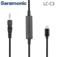 ราคา Saramonic LC-C35 Locking 3.5mm Male Connector to Apple Certified Lightning Output Cable for Select Saramonic Microphones including the LavMic, SR-WM4C, UwMic9, UwMic10 and UwMic15 รับประกันศูนย์ไทย 1 