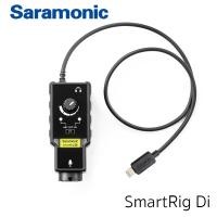 ราคา Saramonic Audio Adapter อินเทอร์เฟซเสียงไมโครโฟน รุ่น SmartRig Di