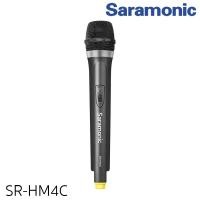 ราคา Saramonic SR-HM4C 4-Channel VHF Wireless Handheld Microphone with Integrated Transmitter for the SR-WM4C Wireless System รับประกันศูนย์ไทย 1 ปี (1383)