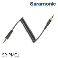 ราคา Saramonic SR-PMC1 Locking 18” (3.5 mm) TRS Male to 18” (3.5 mm) TRRS Male for UwMic9, UwMic10 & UwMic15 Wireless Systems to Apple iPhones & iPads or Android Smartphones & Tablets รับประกันศูนย์ไทย 1 ป