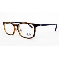 ราคา Ray-Ban RX7149D 5806 MATTE LIGHT HAVANA + เลนส์ Hoya เลนส์ Blue Control Hoya (1870)