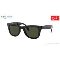 ราคา Ray Ban Folding Wayfarer RB4105 601 Crystal Green (3460)